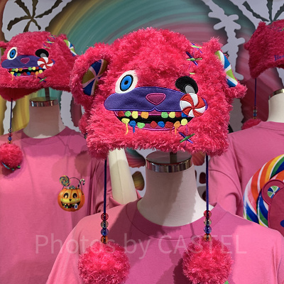 ハミクマキャンディぬいぐるみハット