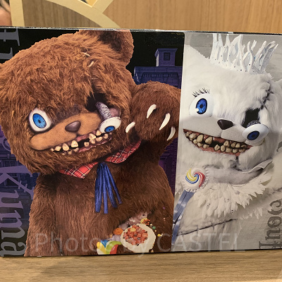 ハミクマ&ハミクマソウルアソートクッキーボックス（USJハミクマグッズ2024）