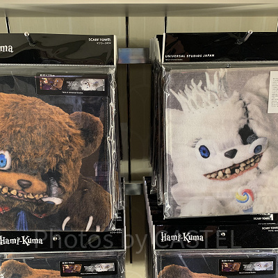 ハミクマ&ハミクマソウルマフラータオル（USJハミクマグッズ2024）
