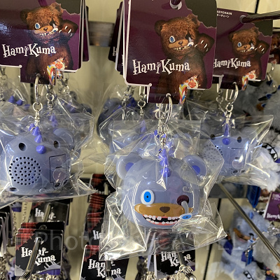 ハミクマパンクサウンドキーチェーン