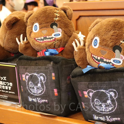 ハミクマパペット（USJハミクマグッズ2023）