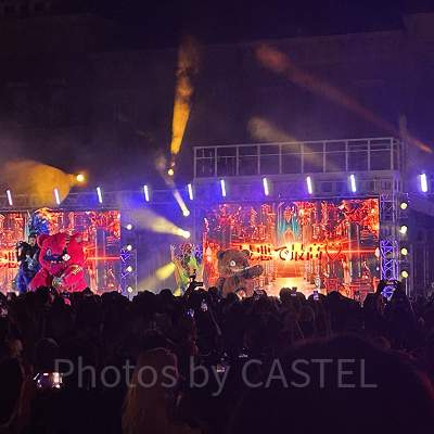 ハミクマ・スウィート・スクリーム・パーティ