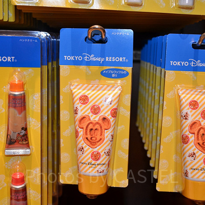 ハンドクリーム