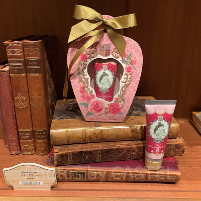 ハンドクリーム