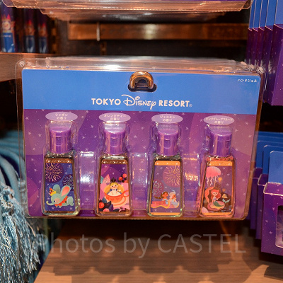 ハンドジェルセット