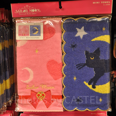 ハンドタオルセット（2枚）（USJ×セーラームーングッズ）