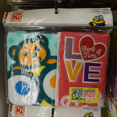 ハンドタオルセット