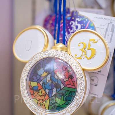 ハピエストメモリーメーカー