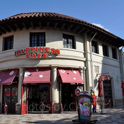 ハピネスカフェ