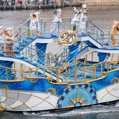 ハーバーグリーティング