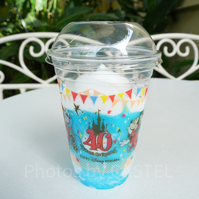 ハーモニーフロスティ（ラムネ）