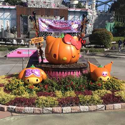 ハーモニーランド