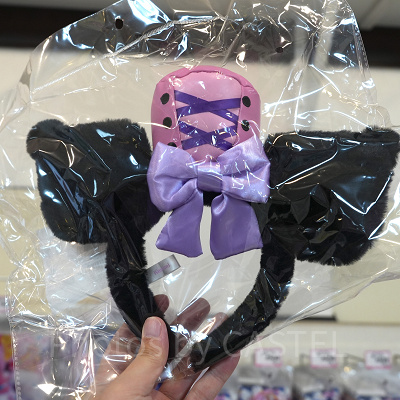 ハーモニーランド/カチューシャ/クロミ