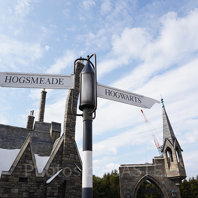 ホグズミード村とホグワーツに分かれているハリーポッターエリア