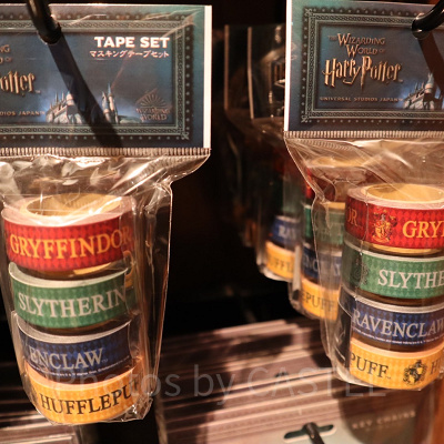 ハリーポッターグッズ/マスキングテープセット