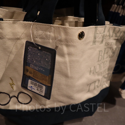 ハリーポッターグッズ/トートバッグ