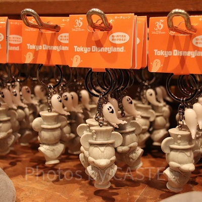 ホーンテッドマンションの胸像風キーチェーン