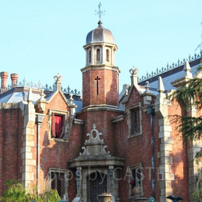 ホーンテッドマンション