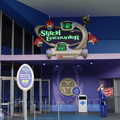 スティッチと楽しくおしゃべりしよう