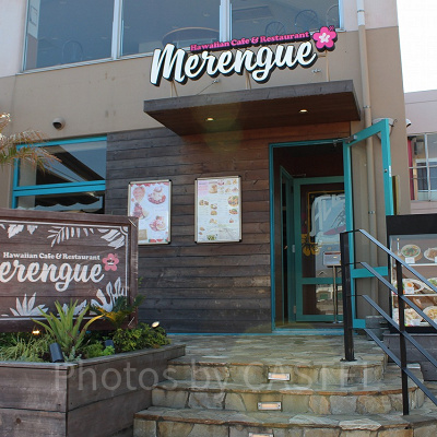 ハワイアンカフェ ＆ レストラン メレンゲ