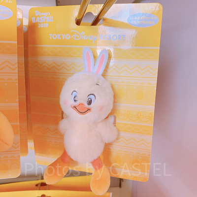 ヘッドウェア付属品