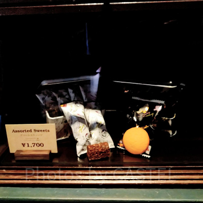 ヘドウィグとニンバス2000のアソートスイーツ