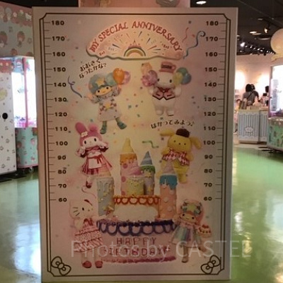 身長計の柱