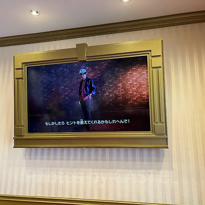 捜査資料を受け取る場所には服部平次の姿も！