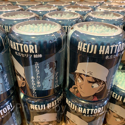 服部平次の綿棒（USJ×名探偵コナングッズ2024）