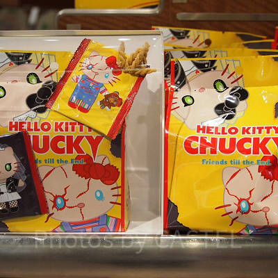 ハローキティチャッキー・パスタスナック