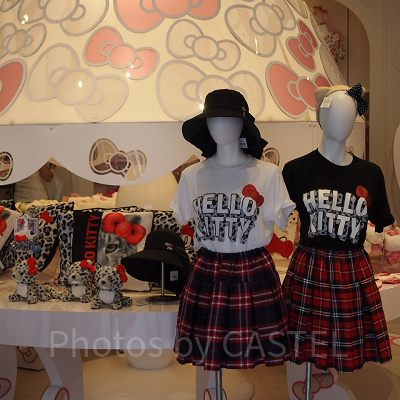 ハローキティ・デザインスタジオ