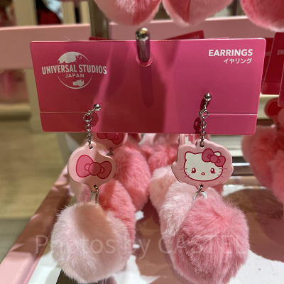ハローキティふわふわイヤリング