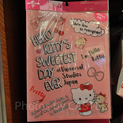 ハローキティ「Hello Kitty’s Sweetest Day Ever」クリアファイル