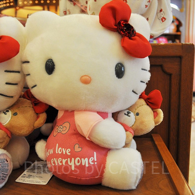 ハローキティ「Hello Kitty's Sweetest Day Ever」ハローキティ