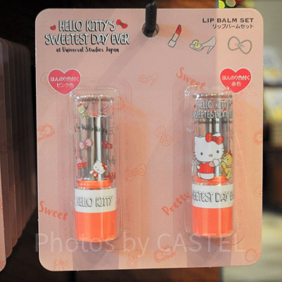 ハローキティ「Hello Kitty’s Sweetest Day Ever」リップパームセット