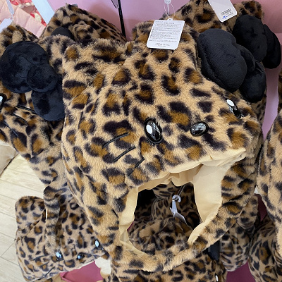 ハローキティのヒョウ柄ぬいぐるみハット