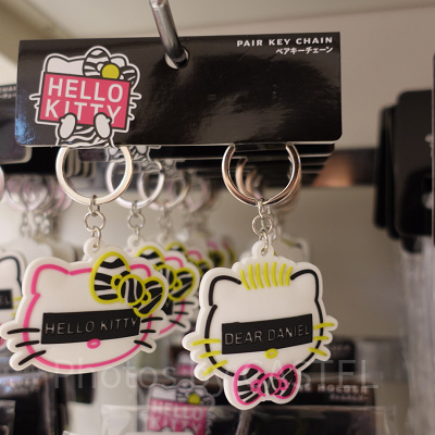 ハローキティ　ペアキーチェーン