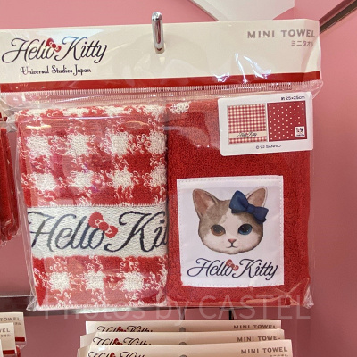 ハローキティリアル猫ミニタオル