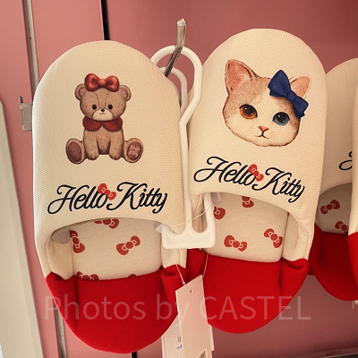 ハローキティリアル猫スリッパ