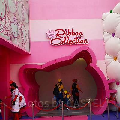 ハローキティのリボンコレクション入口