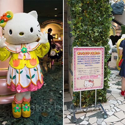 「きゃらぐりスポット」で遭遇した、キティの双子の妹・ミミィ(左)、「きゃらぐりスポット」の目印看板