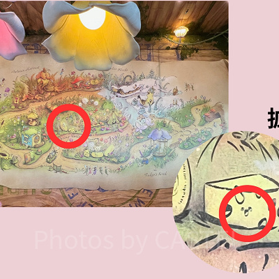 隠れミッキー〔フェアリー・ティンカーベルのビジーバギー〕