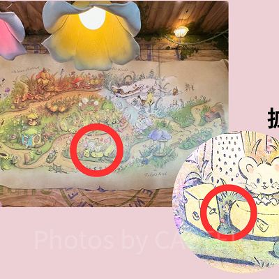 隠れミッキー〔フェアリー・ティンカーベルのビジーバギー〕