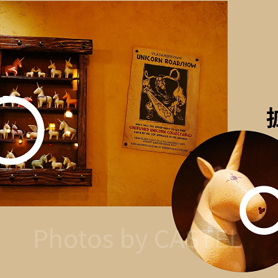 隠れミッキー〔スナグリーダックリング〕