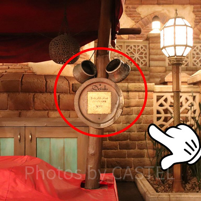 食器とメニューで隠れミッキー