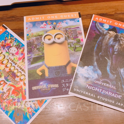 歴代のスタジオ・パスのデザイン