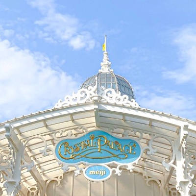 クリスタルパレス・レストランの歴史