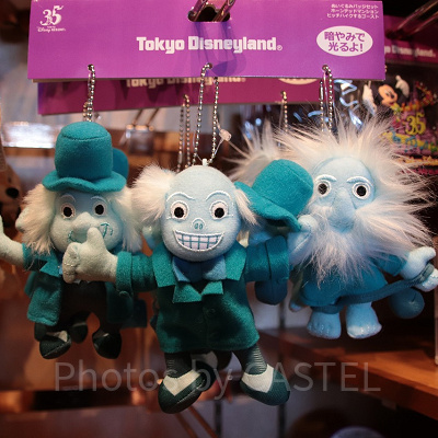 ヒッチハイクするゴーストのぬいぐるみバッジセット