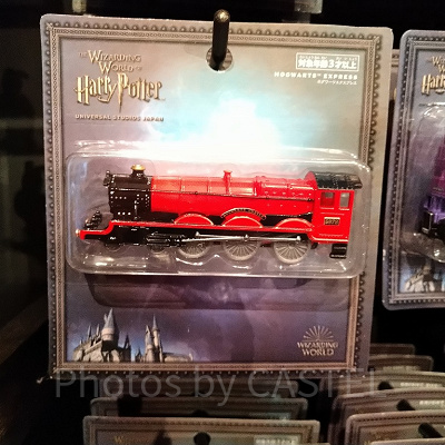 ホグワーツエクスプレスのトミカ
