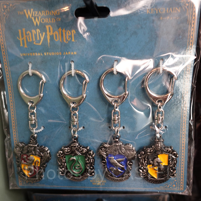ハリーポッターグッズ/ホグワーツキーチェーンセット